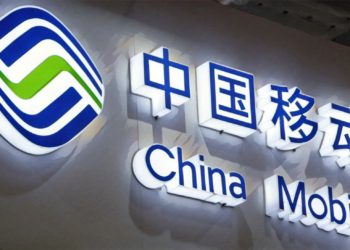 中國國家信息中心：區塊鏈服務網路 BSN 上線寧波節點，全球已近 90 座城市加入