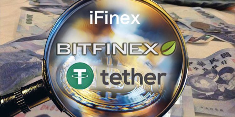 台灣捲進「150億美元」虛擬貨幣洗錢？Bitfinex, USDT母公司 iFinex 曾是本土7家大型銀行客戶