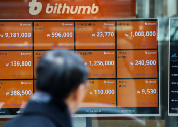 突發！韓國法院沒收「Bithumb 最大股東持股」，負責人李正勳涉詐欺、非法海外匯款