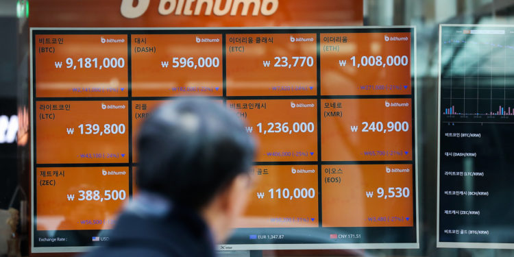突發！韓國法院沒收「Bithumb 最大股東持股」，負責人李正勳涉詐欺、非法海外匯款