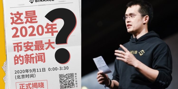 重磅！2020幣安最大新聞宣布「1 億美元基金扶持Defi Cefi」，BNB卻下跌