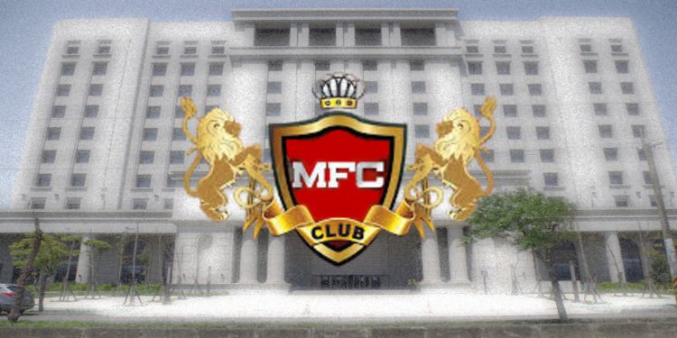 桃檢起訴「國際惡名MBI資金盤」台灣支線，易物幣六年吸金27億！