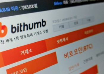 韓警突襲 Bithumb 首爾辦公室！遭控預售 7.4 億空氣幣 BXA，負責人正接受調查