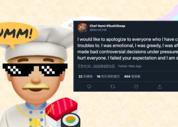 DeFi八點檔｜Sushi 大廚 Chef 匯回「3.8 萬顆」 ETH，由社群決定他該拿多少