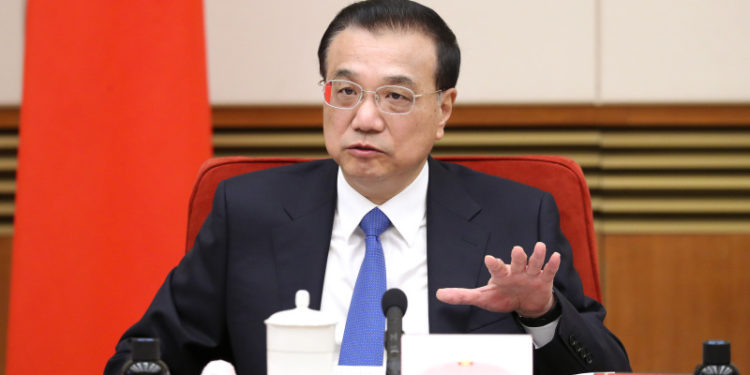 中國央行 : 數位人民幣完成「技術儲備」隨時可落地；國務院將設「自貿實驗區」