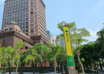 融資神隊友！國泰再推「環球貿易共享區塊鏈」實現聯盟資訊共通，拓展更多亮眼應用