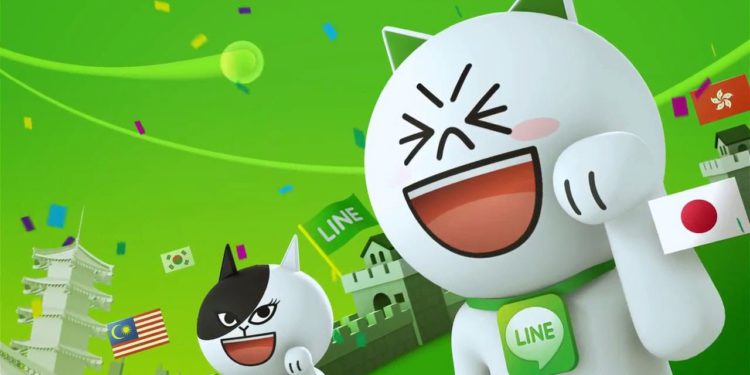 日本｜LINE旗下交易所BITMAX推出「虛擬貨幣借貸」服務，接受BTC, ETH,XRP…