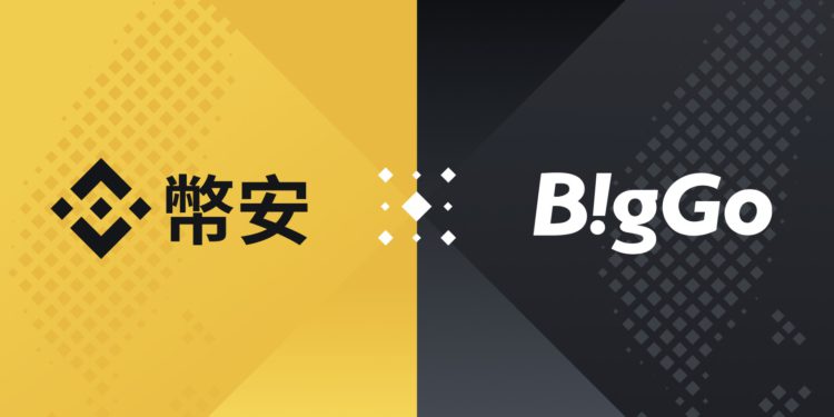 佈局台灣！幣安與「比價網 BigGo」合推加密貨幣提領，750萬用戶可選BUSD提領回饋！
