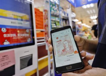 中國央行｜「數位人民幣 DCEP」將如何重塑金融生態？