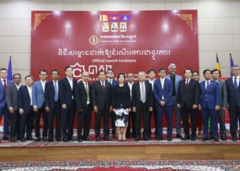 柬埔寨央行正式啟用「瑞爾－美元」區塊鏈支付系統，強調這不是央行數位貨幣