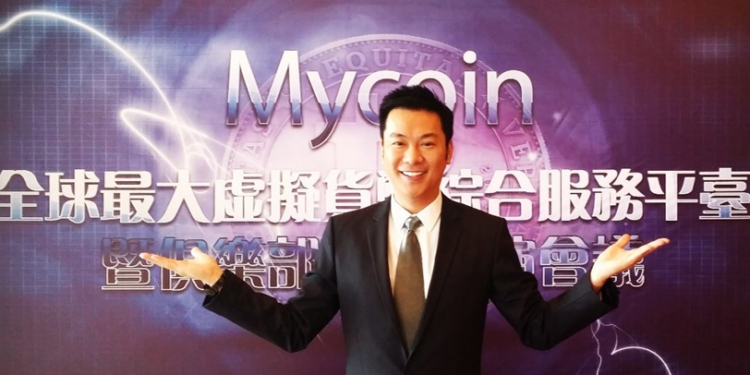 冰島礦場騙局 MyCoin 吸金122億！港星涉案遭通緝、台灣同夥遭判 9 年 (氪能集團)