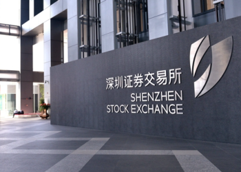 中國金融建設｜深交所落地「區塊鏈驅動」股權託管；上股交「梧桐鏈」試點與中央監管鏈對接