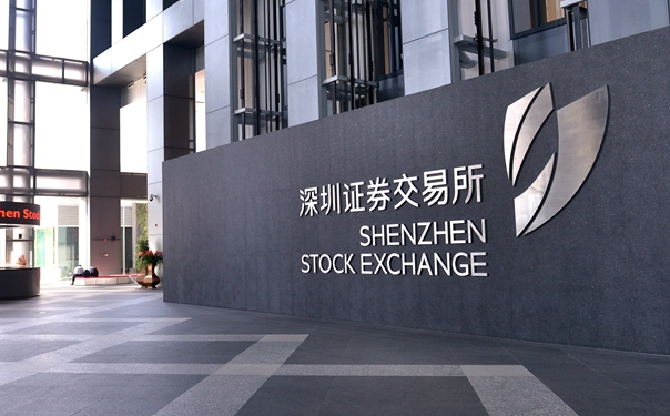 Source: Caixin | 動區動趨-最具影響力的區塊鏈新聞媒體 中國金融建設|深交所落地「區塊鏈驅動」股權託管;上股交「梧桐鏈」試點與中央監管鏈對接