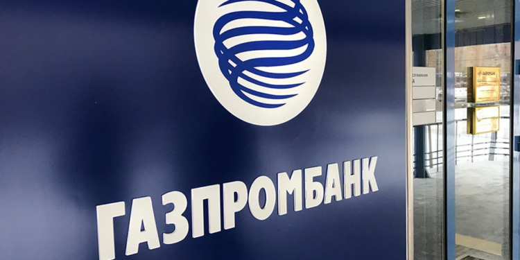 俄國「國有銀行Gazprom」瑞士分行，向機構開放加密貨幣託管、BTC買賣服務