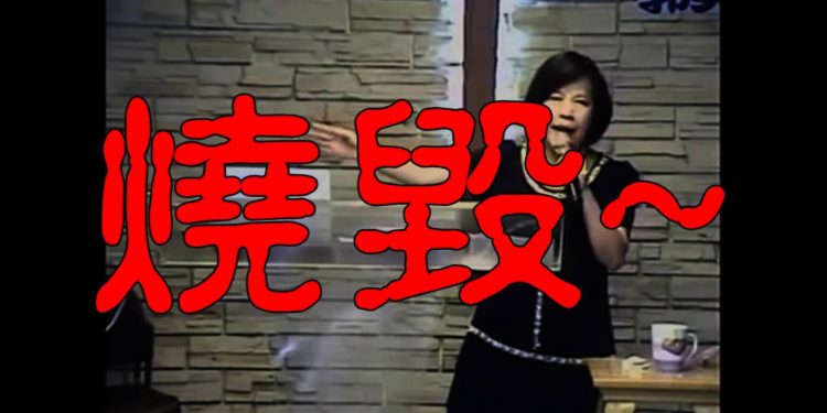 bllbl_catyyy_jhg587g384 | 動區動趨-最具影響力的區塊鏈新聞媒體 DeFi 項目 Aave 又「110萬美元」被燒了,一用戶發錯交易資金被永遠鎖定