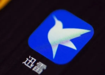 前 CEO 帶著情人捲款跑路！迅雷發玩客幣後就走味，到底怎麼了？