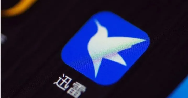 blockbeats xunlei cover | 動區動趨-最具影響力的區塊鏈新聞媒體 前 CEO 帶著情人捲款跑路!迅雷發玩客幣後就走味,到底怎麼了?