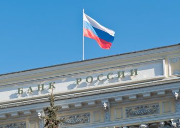 俄國｜力阻加密貨幣支付？俄羅斯央行積極推動「數位盧布」，或於明年展開測試