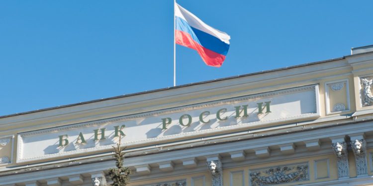俄國｜力阻加密貨幣支付？俄羅斯央行積極推動「數位盧布」，或於明年展開測試