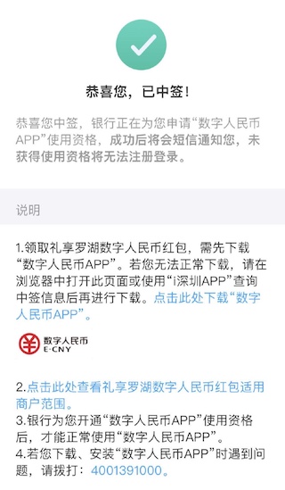 cbhkkkhv | 動區動趨-最具影響力的區塊鏈新聞媒體