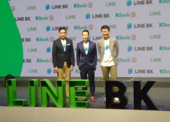 LINE證實：正與某亞洲央行談「CBDC測試合作」；在泰國推動LINE BK掌中銀行
