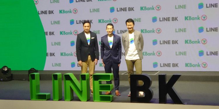 LINE證實：正與某亞洲央行談「CBDC測試合作」；在泰國推動LINE BK掌中銀行