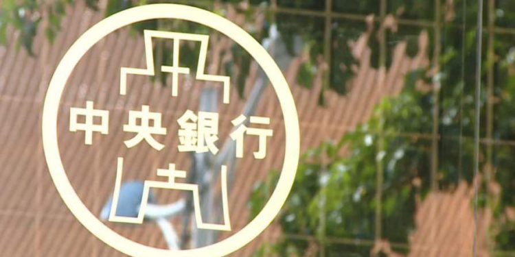 央行數位貨幣｜台灣央行業務副局長：CBDC 是未來，要根除支付碎片化問題