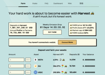 10億美元危險了！DeFi超級明星「Harvest」遭遇閃電貸，Farm一小時暴跌60%