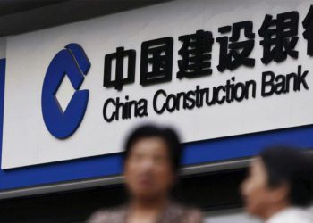 重大消息｜中國建設銀行本週發行價值30億鎂「區塊鏈債券」，開放以美元、比特幣買賣