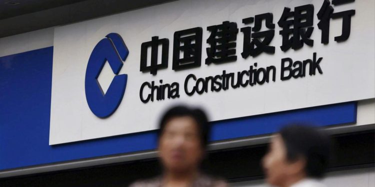 重大消息｜中國建設銀行本週發行價值30億鎂「區塊鏈債券」，開放以美元、比特幣買賣