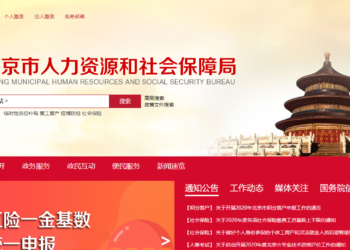 The Cipher報告：穩定幣總供應量半年暴增 120%，Tether158億美元佔比75%