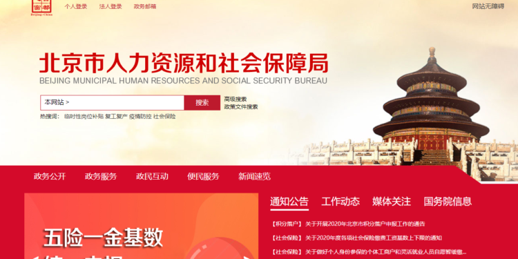 The Cipher報告：穩定幣總供應量半年暴增 120%，Tether158億美元佔比75%
