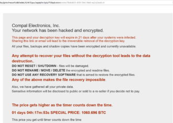 疑似仁寶電腦遭勒索軟體攻擊之截圖