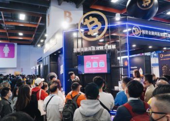 動區特派員｜2020 金融博覽會登場，首屆「加密金融主題館」驚艷全場，三大亮點報給你聽！