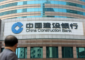 臨時告吹！中國建設銀行撤銷「30億鎂區塊鏈債券」發行計畫，未說明原因