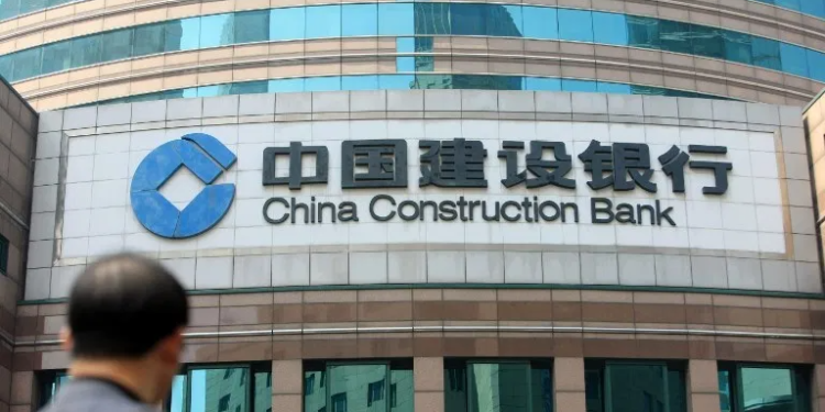 臨時告吹！中國建設銀行撤銷「30億鎂區塊鏈債券」發行計畫，未說明原因