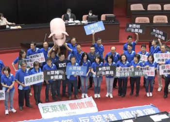 台灣｜助萊豬現形！商總推「豬肉區塊鏈履歷」，正考慮掃碼得虛擬貨幣獎勵