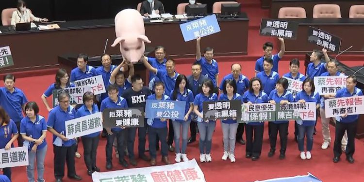 台灣｜助萊豬現形！商總推「豬肉區塊鏈履歷」，正考慮掃碼得虛擬貨幣獎勵