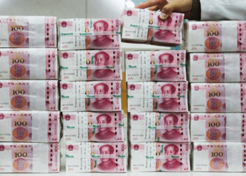 上繳國庫，不還散戶？PlusToken「充公的42億美元」加密資產，傳政府去年就開始OTC出售