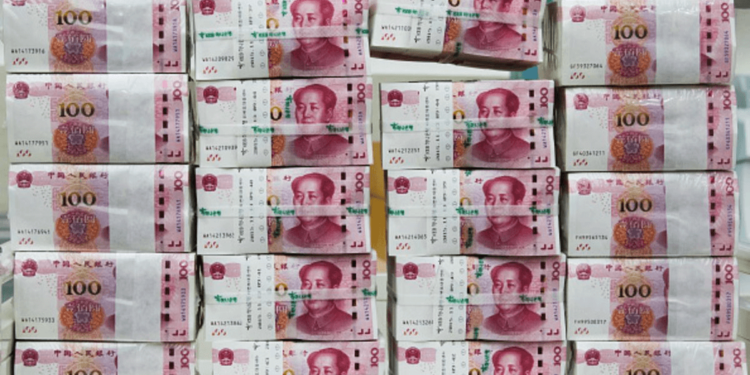上繳國庫，不還散戶？PlusToken「充公的42億美元」加密資產，傳政府去年就開始OTC出售