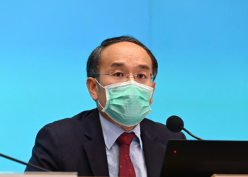 香港2020施政報告｜開放公眾諮詢「VASP 發牌制度」；無牌經營虛擬資產業務可處7年監禁