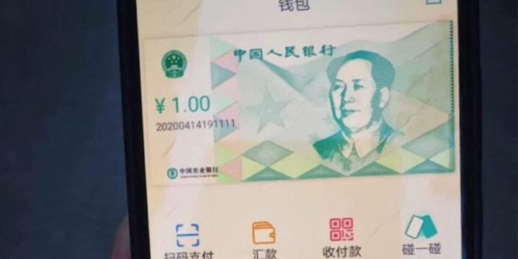 131050961_3544592005656234_708074743548898848_n | 動區動趨-最具影響力的區塊鏈新聞媒體 中國政府翻倍撒錢!「二次DCEP紅包試點」今晚生效,美團 滴滴 嗶哩嗶哩曝皆在合作名單