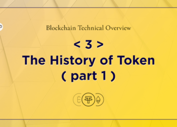 文組也該知道的區塊鏈技術知識《1》 從一筆交易來看 ETH 與 BTC 之異同