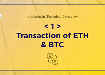 文組也該知道的區塊鏈技術知識《1》 從一筆交易來看 ETH 與 BTC 之異同