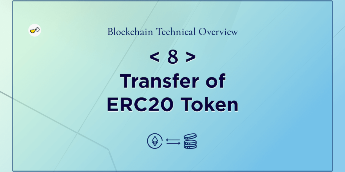 文組也該知道的區塊鏈技術知識《1》 從一筆交易來看 ETH 與 BTC 之異同