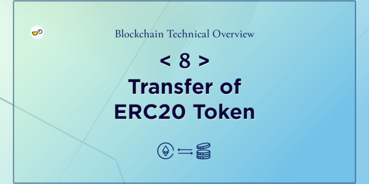 文組也該知道的區塊鏈技術知識《1》 從一筆交易來看 ETH 與 BTC 之異同