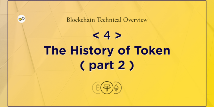 1_ZZLyMlR2nxEX6eNYDE-kMg-4 | 動區動趨-最具影響力的區塊鏈新聞媒體 文組也該知道的區塊鏈技術知識《1》 從一筆交易來看 ETH 與 BTC 之異同