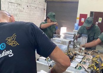 委內瑞拉要軍人「斜槓當礦工」！增設比特幣挖礦中心，稱能對抗美國金融殖民