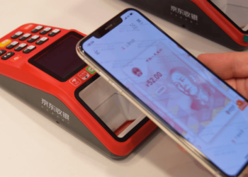 DCEP 捷報｜中國蘇州「數位人民幣紅包」測試：京東商城交易僅花 0.5 秒，日收 2 萬筆付款