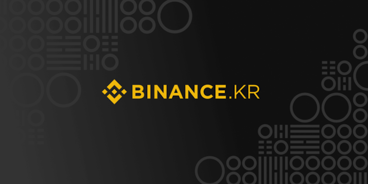 幣安｜剛成立八個月，韓國交易所 Binance KR 一月底關門，稱使用量過低